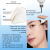 Корректор Sulwhasoo Lumiwise Discoloration Corrector Set