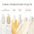Пробник Sulwhasoo The Ultimate S Eye Cream 1мл