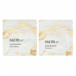 Пробники Su:m37 LosecSumma Water and Emulsion