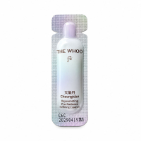 The History of Whoo Cheongidan Rejuvenating Pro-Radiance Refining Essence 1мл